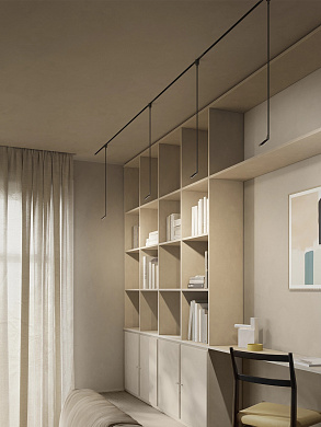 Трековая система Flia Luceplan 1A04WB010001