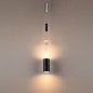 Подвесной светильник Odeon Light RIVIERA 5451/18LB — фото 4