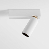 Kogel Surface Adjustable 58 1x LED Trailing Edge DI