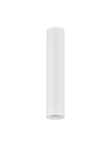 Sandy White Aluminium LED 8Watt 220-240Volt 571Lm IP20 3000K D:4 H:20 cm