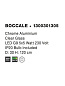 1300301305 BOCCALE Novaluce светильник LED G9 5x5W IP20 Bulb Included