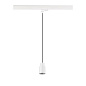 1008277 SLV PURI 2.0 Tube PD 3Ph. QPAR51 white/white трехфазный подвесной светильник — фото 1