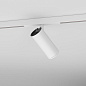 Трековый светильник AQForm HYPER zoom LED multitrack — фото 1