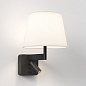 Абажур Astro Lighting Beaumont Reader матовый никель — фото 1