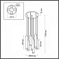 5061/32LB Odeon Light Shiny подвесной светильник, 4Вт, 3000K, 2872лм, золотой