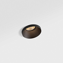 Smart Kup Recessed 82 1x GU10