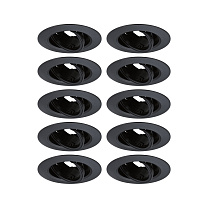 Downlight 10-piece set Swivelling round 30° GU10