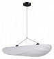 5866/06 SP-19 Divinare Fiamma подвесной светильник 19W 570lm 3000K — фото 1