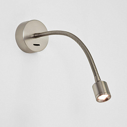 1138008 Astro lighting Fosso настенный светильник для чтения на гибкой ножке матовый никель