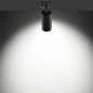 18428 9200 B Delta Light  Трековый светильник Split-It Spy Focus Lp — фото 4