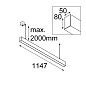 Esseldi suspension LED up/down GI подвесной светильник Modular