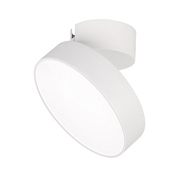 SP-RONDO-FLAP-R175-16W Arlight Rondo Flap накладной поворотный потолочный светильник дисковой формы