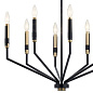 Armand 26" 8 Light Chandelier Black and Bronze люстра 52349BK Kichler — фото 1