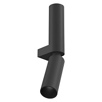 C1 DOUBLE SPOT LARGE WALL ANT POWER LED 3K C90 WF