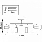 LR7183680 Lightstar Rullo потолочный светильник, 50Вт, черный