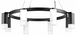 LR0183643741 Lightstar Rullo подвесной светильник с кольцом и цилиндрическими плафонами