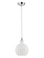 9190881 ODELL Novaluce светильник LED E14 1x5Вт 230В IP20