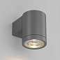 Уличный настенный светильник Arlight LGD-RAY-WALL-R65-9W — фото 7
