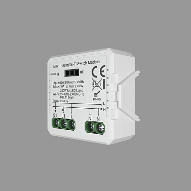 Элемент управления освещением Denkirs Relay RL1001-SM