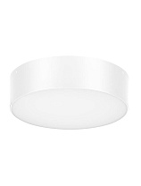 Sandy White Aluminium & Polycarbonate LED 20Watt 100-240 Volt 1485Lm 3000K IP65 Beam Angle 110° D:21 H:6 cm