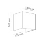 SLOT SQ 5.30 DG Led Technology уличный настенный светильник — фото 1
