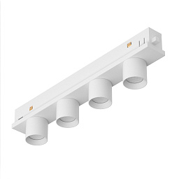 MAG-ORIENT-KRATER-L195-12W Arlight Mag-orient Магнитный светильник