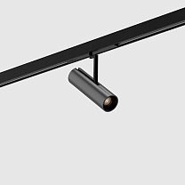 holon 40 directional, on-track 48V, gun black