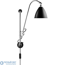 Bestlite BL5 Wall Lamp