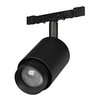 MAG-MICROCOSM-SPOT-ZOOM-R47-9W