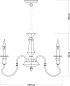 Подвесная люстра Arte Lamp WOODSTOCK A1700LM-6BR — фото 4