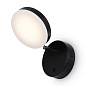 MOD070WL-L8B3K Maytoni Fad Настенный светильник 6W 550лм Черный — фото 3
