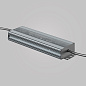 PSL008-200W-48V-IP67 Maytoni Power Supply Magnetic Источник напряжения 200W Серебро — фото 2