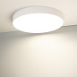 Накладной светильник Arlight SP-RONDO-R500-50W — фото 2