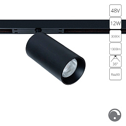 A7491PL-1BK Arte Lamp OPTIMA магнитный светильник на штанге для трековой системы 48V