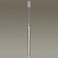 4370/5L Odeon Light Sparky подвесной светильник, 5Вт, 3000K, 190лм, хром — фото 2