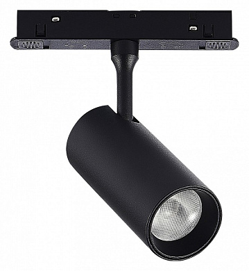 магнитный трековый прожектор цилиндрической формы в корпусе чёрного цвета 48V