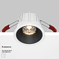 DL043-01-15W3K-RD-WB Maytoni Alfa LED Встраиваемый светильник 15W 1050лм Белый — фото 6