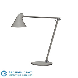 NJP - lampe de table Louis Poulsen Njp настольная лампа с металлическим абажуром и поворотным кронштейном