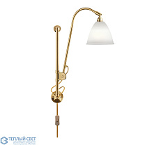 Bestlite BL5 Wall Lamp