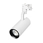 Трековый светильник Arlight LGD-GELIOS-TUNE-4TR-R80-20W — фото 9