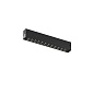 Трековый светильник Denkirs Smart Grill DK8001-BK — фото 1