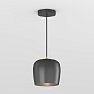 Подвесной светильник Arlight SP-PEONY-HANG-R250-15W — фото 4