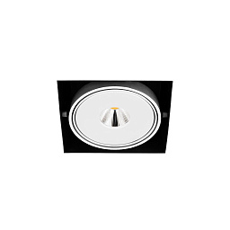 ORBITAL TRIMLESS 1 LARK-111 потолочный встраиваемый светильник, Arkoslight