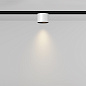 TR188-1-5W3K-M-BW Maytoni Alfa S Трековый светильник 5W 380лм Черный — фото 3