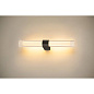 1007618 SLV LYGANT WL Double black 3000K настенный светильник — фото 7