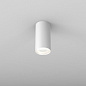 Накладной светильник AQForm PET LED 230V exterior surface — фото 2