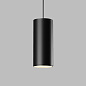 Трековый светильник Slim Magnetic Elektrostandard a063534 — фото 1