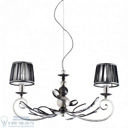 6920/2 MM lampadari Pavone люстра с двумя рожками и черными тканевыми абажурами на металлическом основании