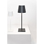 LD0395N3 Zafferano настольная лампа на батарейках POLDINA L DESK IP54, темно-серая, с регулировкой яркости — фото 1