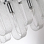 A4074SP-12CC Arte Lamp Denebola подвесная люстра E14 12х40W — фото 3